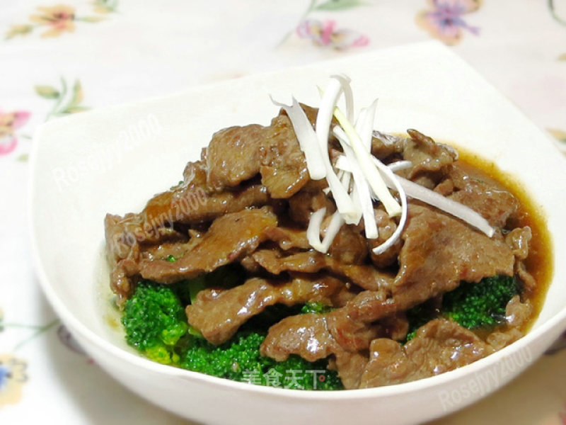 Beef in Oyster Sauce recipe