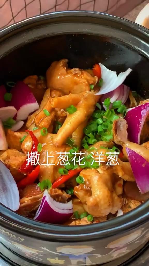 Chicken Pot recipe