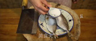 Chaoyin Trendy: Fragrant Braised Fish recipe