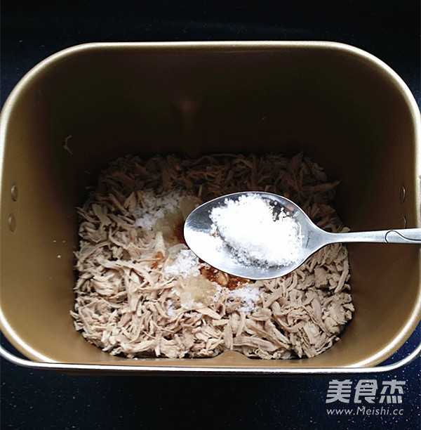 Homemade Pork Floss recipe