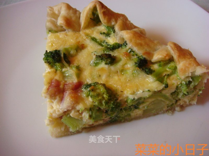 Creamy French Broccoli Pie recipe