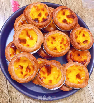 Meringue Tart recipe