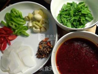 Braised Fathead Fish Baotou Fish recipe