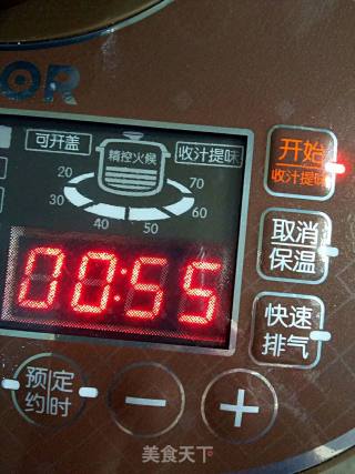 Marinated Trotters recipe