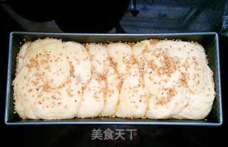 #aca烤明星大赛#coconut Sliced Honey Toast recipe