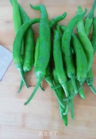 Scrambled Eggs with Chili recipe