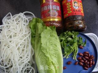 Lazy Spicy Rice Noodles recipe