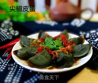 Preserved Egg with Hot Pepper recipe