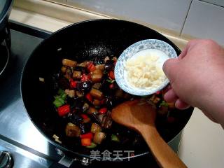 Fried Eggplant recipe