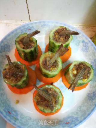 Beef Stuffed Melon recipe