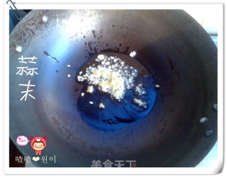 The Nutritious Fried Mushrooms in Li Fu Style~ recipe