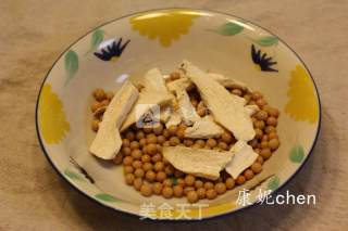 Yam Soy Milk recipe
