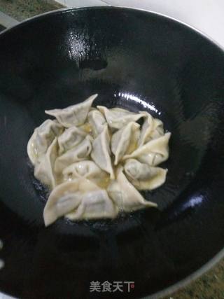 Shepherd's Purse Fried Dumplings recipe