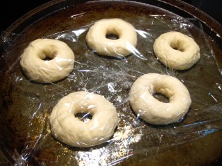 Donut recipe