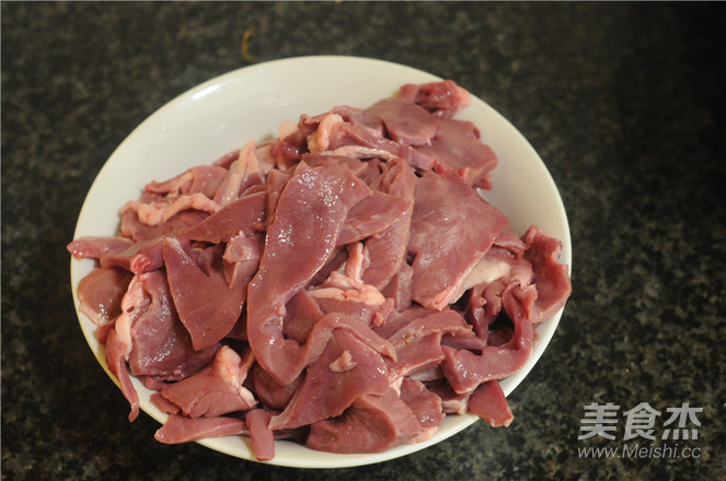 Griddle Pork Heart recipe