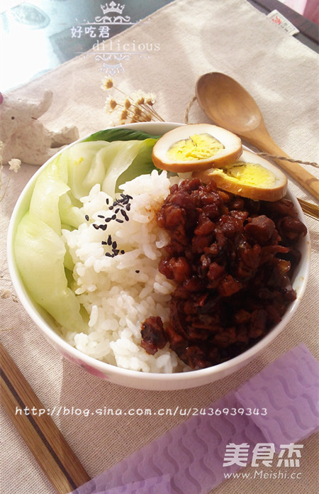 Mushroom Braised Pork Rice recipe