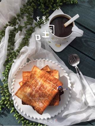 Toast recipe