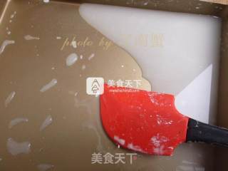 Ungrilled Eggplant recipe