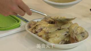 Steamed Chicken recipe