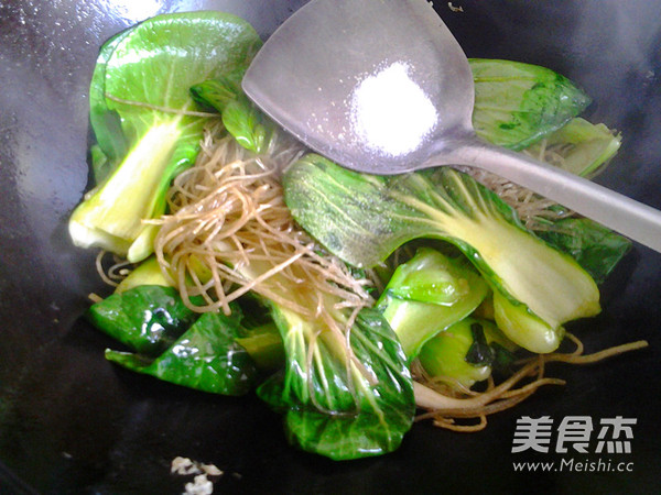 Vegetable and Vermicelli Ball Soup recipe