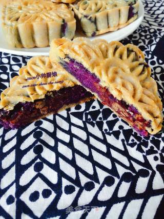 Cantonese Style Purple Sweet Potato and Red Bean Moon Cake "red Bean Moon Cake" recipe