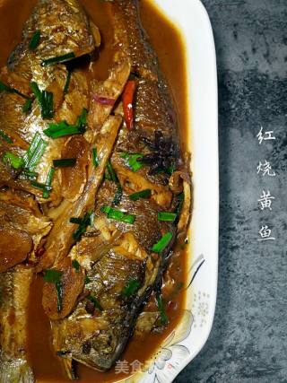 Braised Large Yellow Croaker recipe