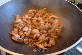 Shajiang Chicken Kidney recipe