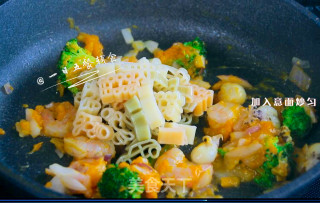 Pumpkin Seafood Pasta recipe