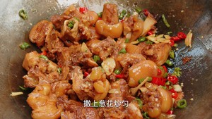 Lazy Version of Spicy Pig's Knuckles, Easy to Make, Soft and Tasty recipe