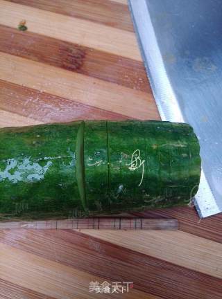 Cucumber recipe