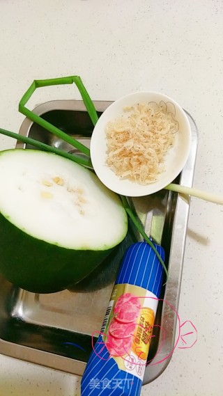 Ham and Winter Melon Soup recipe