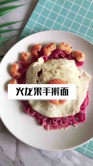 Pitaya Hand Rolled Noodles recipe