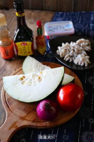 Cuttlefish and Winter Melon Spicy Stewed Rice recipe