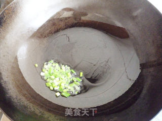 Two Ears with Scallion Oil recipe