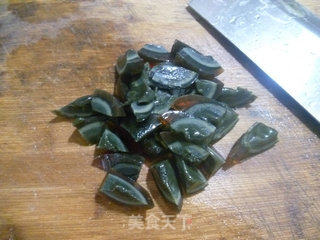 Preserved Egg Mixed with Rice White recipe