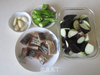 Eggplant Salted Fish Claypot recipe