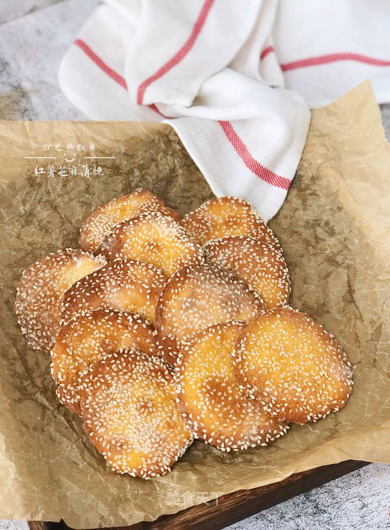 Sweet Potato Sesame Crisp recipe