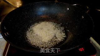 Mapo Tofu recipe