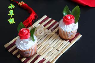 Cup Banana Cake recipe