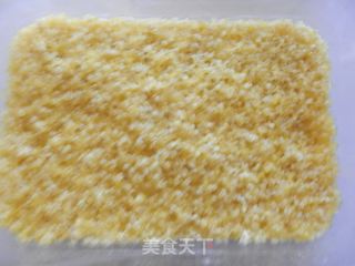 [kaifeng] Special Snacks-yellow Rice Cut Cake recipe