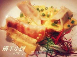 Golden Egg Pot Stickers recipe