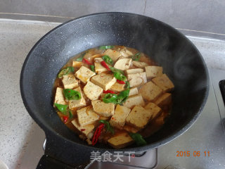 Spicy Tofu recipe