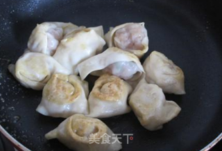 Fried Wonton recipe