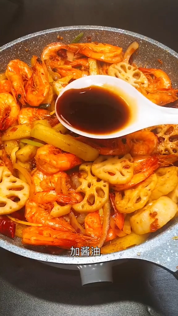 Griddle Shrimp recipe