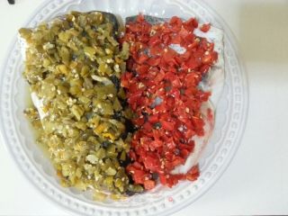 Chopped Pepper Fish Head recipe