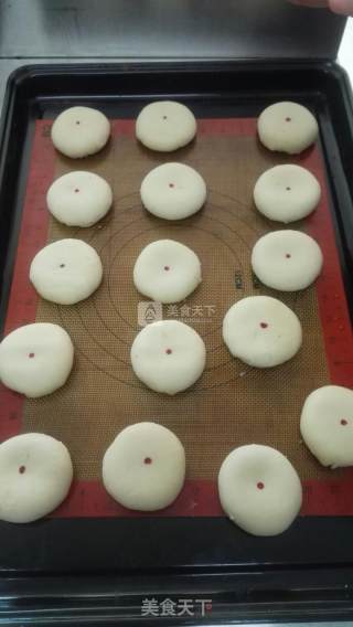 Su-style Fresh Meat Moon Cakes recipe