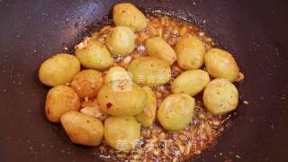 Spicy Dried Kang Small Potatoes recipe