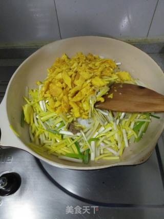 Scrambled Eggs with Chives recipe