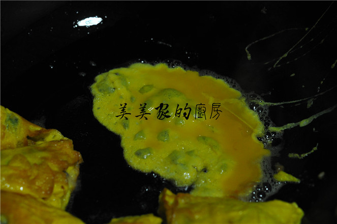 Zhaergen Egg Dumplings recipe