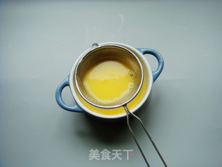 Sea Cucumber Steamed Egg recipe